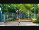 【初投稿】おじゃま虫Ⅱ　踊ってみた【こゆりん】