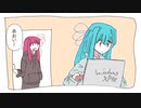 うちわ【ソフトウェアトーク劇場】【VOICEROID劇場】
