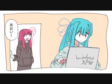 うちわ【ソフトウェアトーク劇場】【VOICEROID劇場】