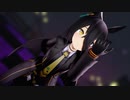 【MMDウマ娘】Happy Halloween【マンハッタンカフェ】
