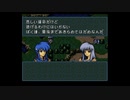 【実況】ファイアーエムブレム 聖戦の系譜 終章 part４