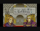 封印の剣を竜実況１９前編