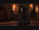 【FF14】#38_2 蒼天のイシュガルド （呪術士1、メインクエ3.0 Part10 ドラヴァニア雲海）