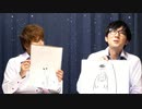 『プチ占い男子』2021年11月号