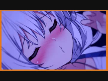 紲星あかり「夜這いに来ちゃった…」【VOICEROID劇場】