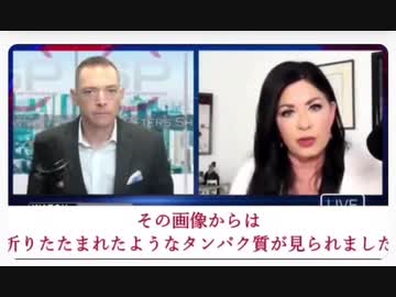 接種者が臭う・臭いと言われる理由