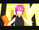 【MMD＋UTAUカバー】ダンスロボットダンス【永月ひかげ】