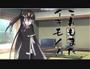 隣人のアリアルさんとミリアルさん　193『いきもの』