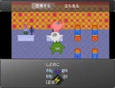 【実況】昔ニコニコでよく見てた『かたりべ荘』を今やる【第二十五室】