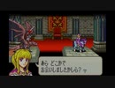 封印の剣を竜実況１９後編