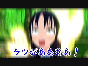 【ＭＭＤ艦これ】天魔な鎮守府Ⅱ 33話 【紙芝居】