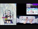 【クソザコオンゲキ手元合成プレイ動画】「Transcend Lights」MASTER12+