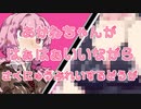 【健全動画民決起祭２】茜ちゃんがﾊｧﾊｧ言いながら搾乳プレイする動画。