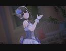 月下氷姫でSecret Mirage