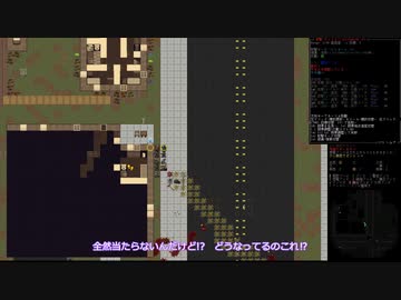 【四国めたん実況】死人の余生　第8回【Cataclysm:Dark Days Ahead】