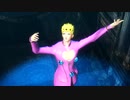 【ジョジョMMD】ジョルノの蜜月アン・ドゥ・トロワ