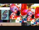 【ついなちゃん＆ゆっくり実況】FAULTのボンバーガール練習中 その17【マスC】