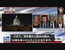 ワクチンの義務化は全くもって狂っている