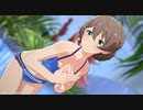 夏のBang!!　歌織・美希・果穂・美嘉