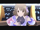 ガールズ・パワーでLet's Sail Away!!!