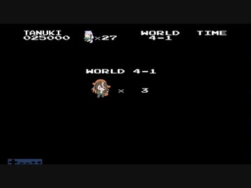 【たぬき(ウマ娘)】スーパーたぬきブラザーズ WORLD 4-1
