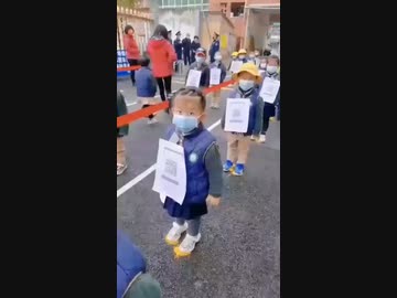 中国の日常風景→日本の近未来です