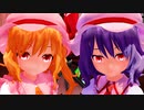 【東方MMD】B型血の議論