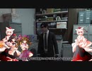 【GTA5】シーズン4 GTA5 JP 黒き九龍 act96