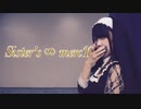 【もなてら】Sister's ∞ mercY 踊ってみた【今更ハロウィン】