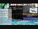 頭のおかしいエルフホイホイ #shorts 「FORTNITE」「フォートナイト」