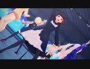【VRoid→MMD】おねがいダーリン【Veda】
