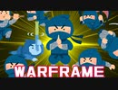 ニンジャァ…（巻き舌）【WARFRAME】