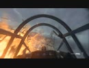 COD:V トロフィー 「回避操縦」