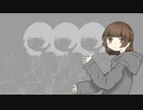 【歌ってみた】ラグトレイン【芦緒三樹奈】