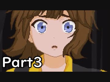 【ルカノール伯爵】家出少年の冒険 Part3【結月ゆかり＆紲星あかり実況】