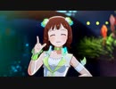 【春研】天海春香「Thank You!」エメラルドフェアリー