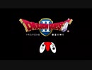 ④王族洞窟探険家おうじ【ドラゴンクエストⅡ　悪霊の神々】
