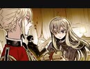漆黒のシャルノスFull-voice Fandisk　プレイ動画　彼女のビスケット　前編