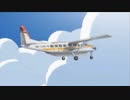 【TREASURE REPORT】珈琲片手に機械じかけのナゾを解く　part23【実況】