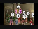 テイルズオブシンフォニアを初見実況プレイ part 61