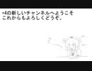 おいしいフエラムネ