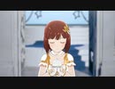 【春研】天海春香「Spread the Wings!!」カラフルセッション