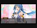 【ダンメモ４周年記念】『希望』とエルピス ＃１４