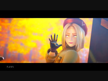 【APヘタリアMMD】金木犀【波誕2021】