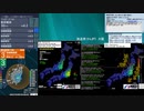 [アーカイブ]最大震度3　茨城県南部　深さ50km　M4.3