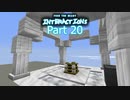 【Minecraft】FTB:Interactionsゆっくり実況プレイ 21
