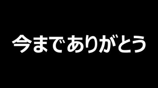 【BF5】発売～アプデ終了まで、総括を語ります【PS5/BFV/バトルフィールド5】