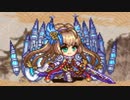 【城プロ音楽変更動画】ヘルの遊戯場・常設版 六層（ムスペルヘイム ニヴルへイム ニザヴェッリル）