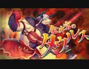 【オトギフロンティア】桜の迷宮深層制覇の道　2021年10月版 part.3【プレイ動画】