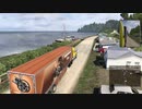 ATSMPでゆっくり長距離配送18